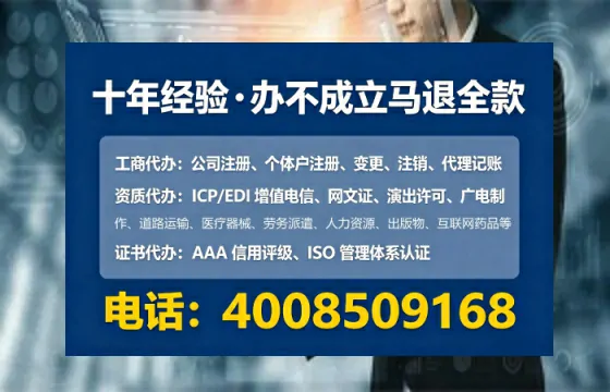 连云港<a href='https://www.lihengelec.com/ '>医疗器械二类经营备案证</a>办理全攻略:我的亲身经历与实用建议