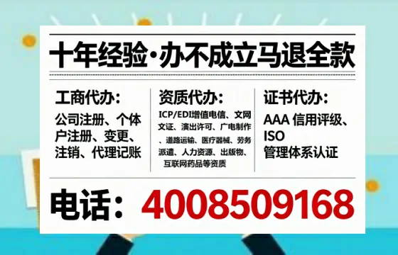 连云港办理<a href='https://www.lihengelec.com/ '>食品生产许可证</a>:我的亲历分享与实用指南