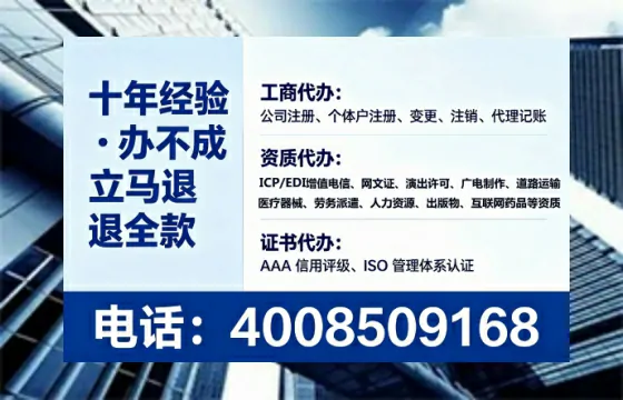 连云港办理<a href='https://www.lihengelec.com/ '>食品生产许可证</a>:我的亲历分享与实用指南