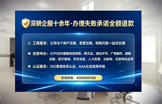 连云港办理<a href='https://www.lihengelec.com/ '>医疗器械三类经营许可证</a>的实用指南:我的亲身经历与深度分享
