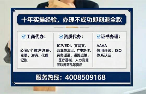 连云港<a href='https://www.lihengelec.com/ '>食品经营许可证</a>办理全攻略:我的亲身经历与实用建议