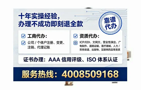 连云港<a href='https://www.lihengelec.com/ '>食品经营许可证</a>办理全攻略:我的亲身经历与实用建议