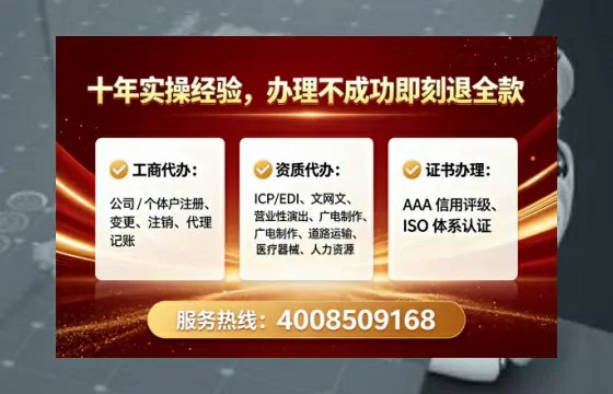 连云港<a href='https://www.lihengelec.com/  '>公司注销</a>全流程解析与实操经验分享